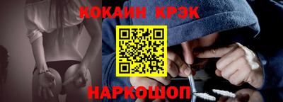 mdpv Мирный