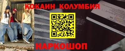 mdpv Мирный