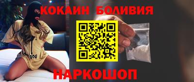 каннабис Михайловка