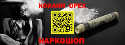 каннабис Михайловка