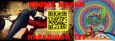 mdpv Мирный