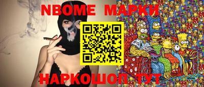 дмт Магнитогорск