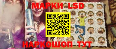 каннабис Михайловка