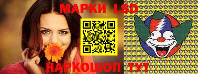 mdpv Мирный