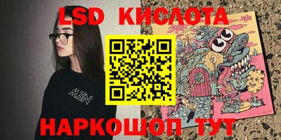 mdpv Мирный