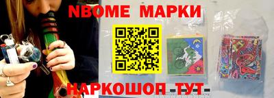 mdpv Мирный