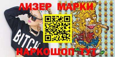 каннабис Михайловка