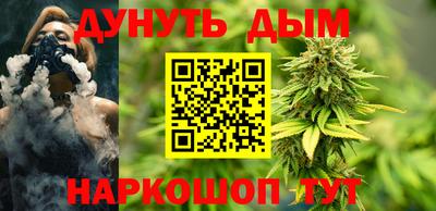 mdpv Мирный