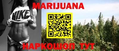 mdpv Мирный