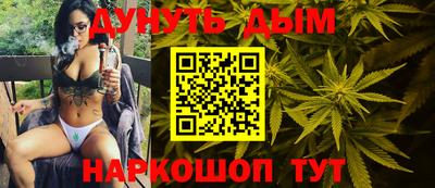 mdpv Мирный