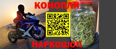mdpv Мирный