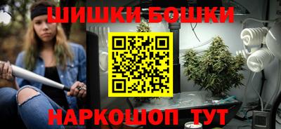 мескалин Майкоп