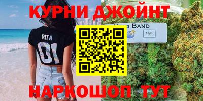 каннабис Михайловка