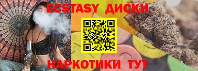 mdpv Мирный