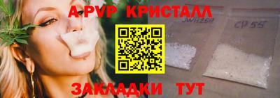 каннабис Михайловка