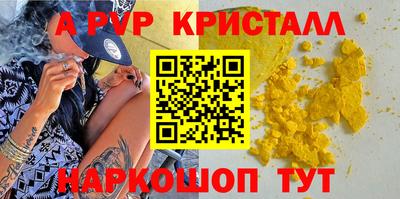 каннабис Михайловка