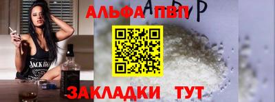 mdpv Мирный
