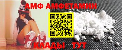каннабис Михайловка