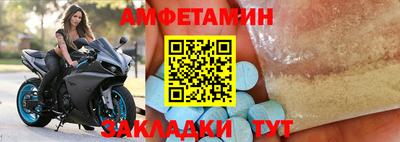mdpv Мирный