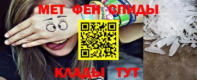 каннабис Михайловка
