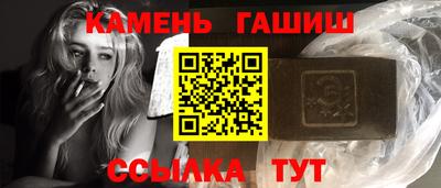 mdpv Мирный
