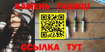 каннабис Михайловка