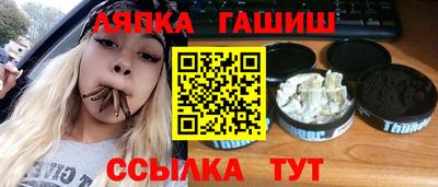 mdpv Мирный