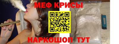 каннабис Михайловка